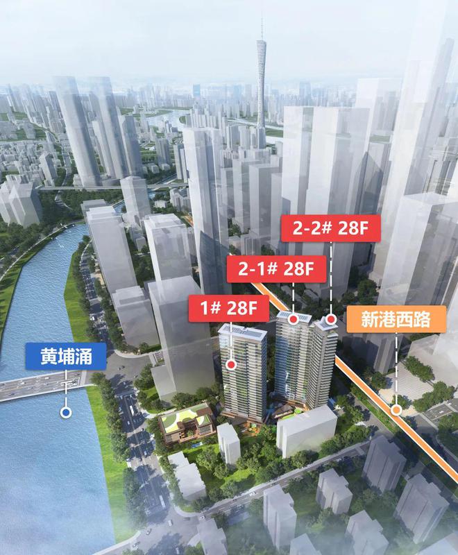 琶洲·樾售楼处电话楼盘地址官方详情售楼中心24小时电话